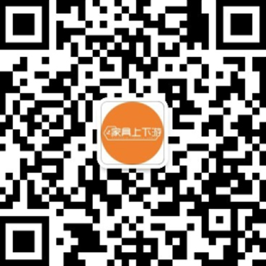 家具上下游服务号