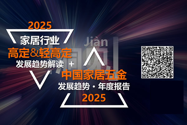 网红营销效果评估