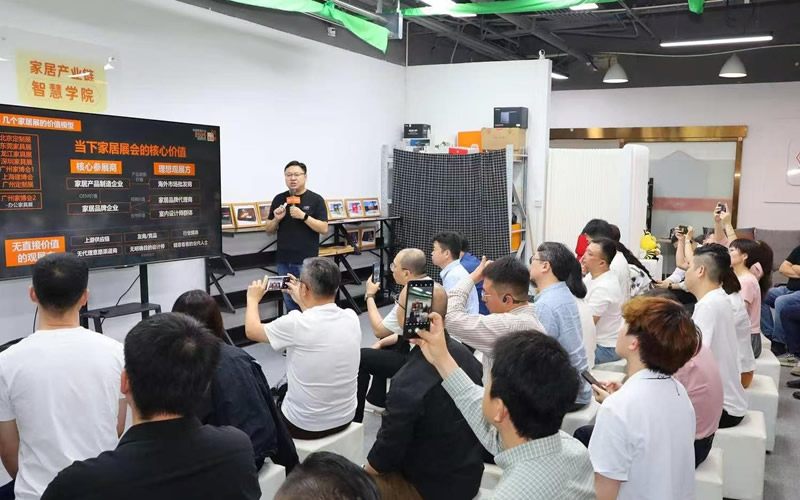 新零售模式设计与落地指导 - 图片2