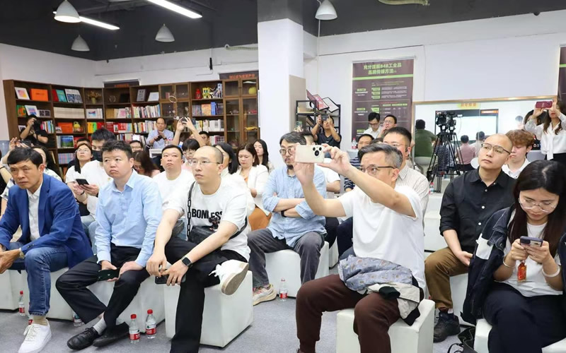 新零售模式设计与落地指导 - 图片3